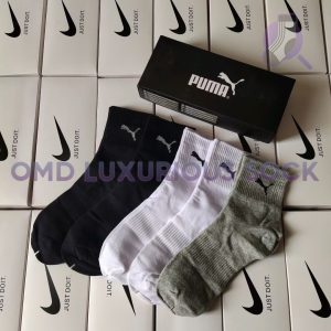 Puma Casual 52 (Crew)