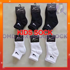 Nike Kids 101