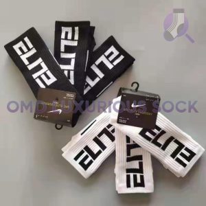 Nike Elite 56 (Long)