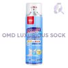 spray-shoe-blue