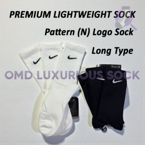 Nike Everyday 2 (Long)